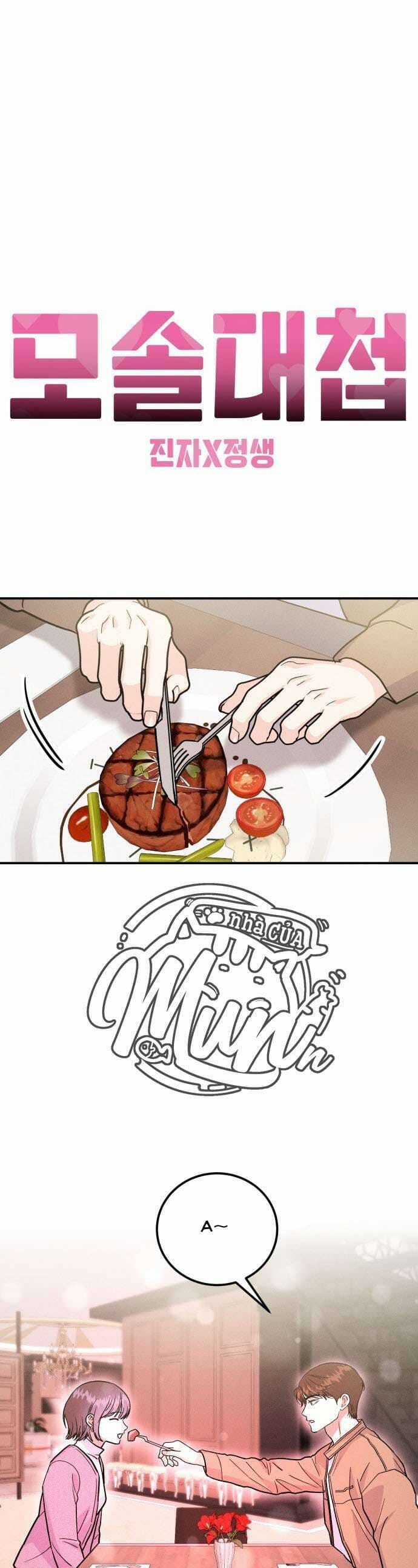 Cuộc Chiến Thoát Kiếp Fa - Chapter 25 - Trang 25