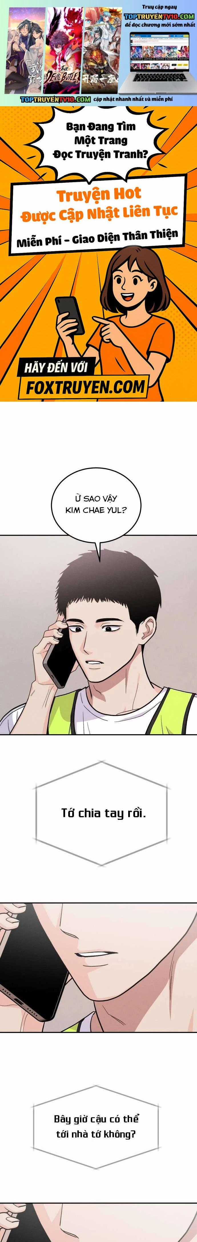 Cuộc Chiến Thoát Kiếp FA - Chapter 39 - Trang 1