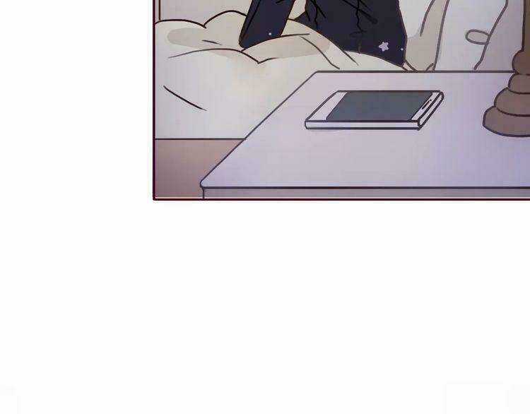 Cuộc Chiến Tình Yêu - Chapter 1 - Trang 106