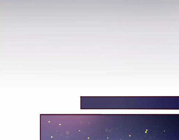 Cuộc Chiến Tình Yêu - Chapter 1 - Trang 117