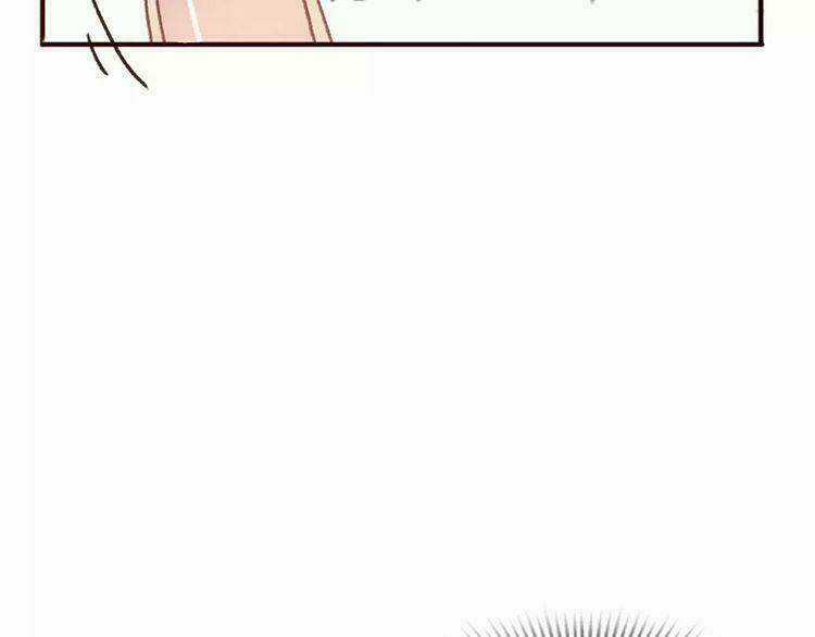 Cuộc Chiến Tình Yêu - Chapter 1 - Trang 133