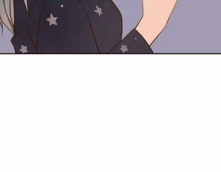 Cuộc Chiến Tình Yêu - Chapter 1 - Trang 137