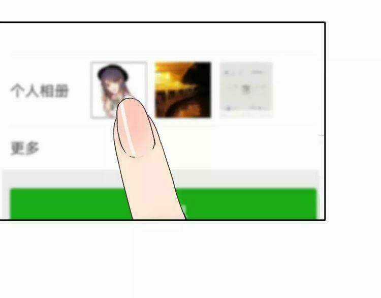 Cuộc Chiến Tình Yêu - Chapter 1 - Trang 138