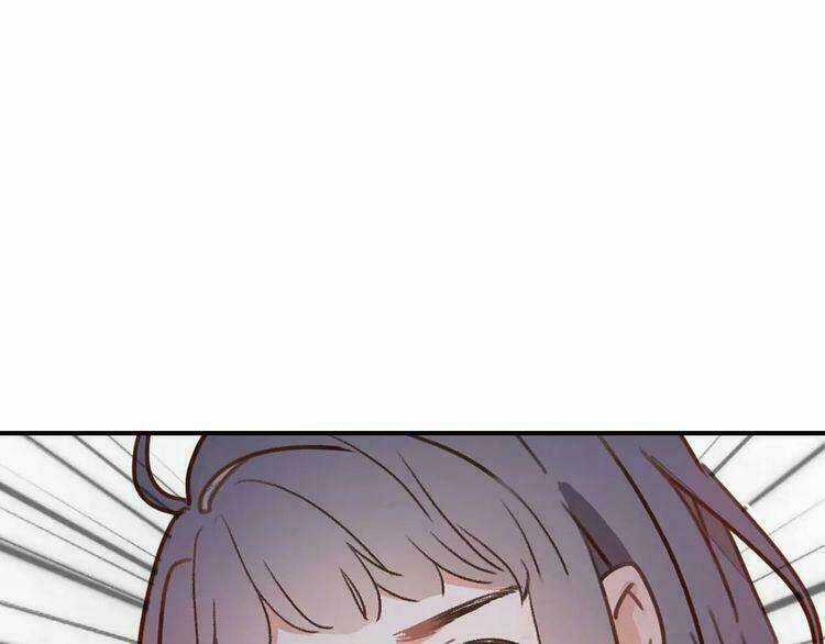 Cuộc Chiến Tình Yêu - Chapter 1 - Trang 139