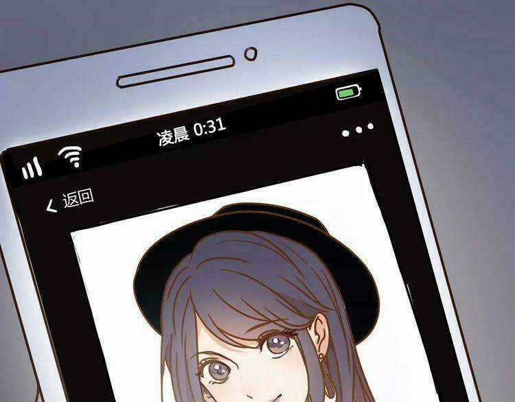 Cuộc Chiến Tình Yêu - Chapter 1 - Trang 141