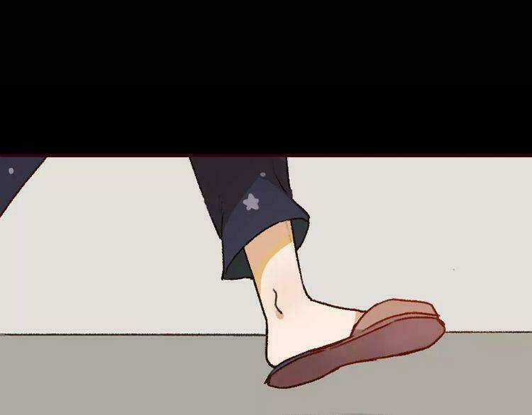 Cuộc Chiến Tình Yêu - Chapter 1 - Trang 193