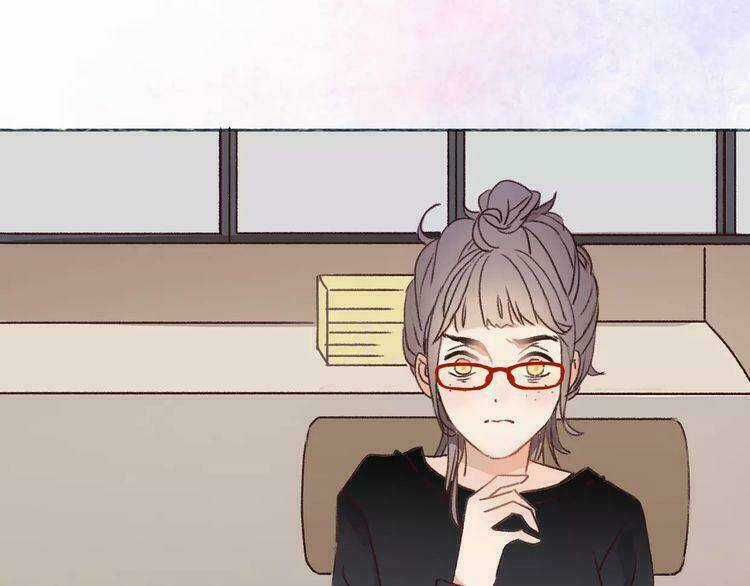 Cuộc Chiến Tình Yêu - Chapter 1 - Trang 235