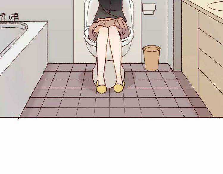 Cuộc Chiến Tình Yêu - Chapter 1 - Trang 246