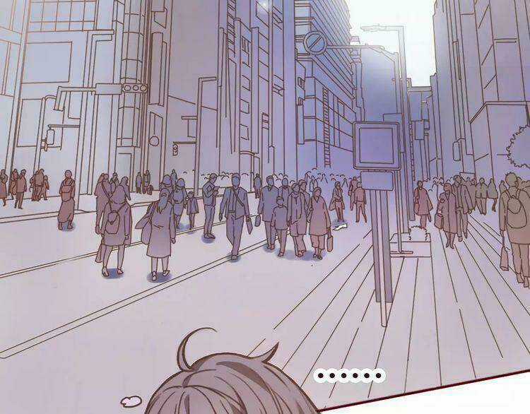 Cuộc Chiến Tình Yêu - Chapter 1 - Trang 4