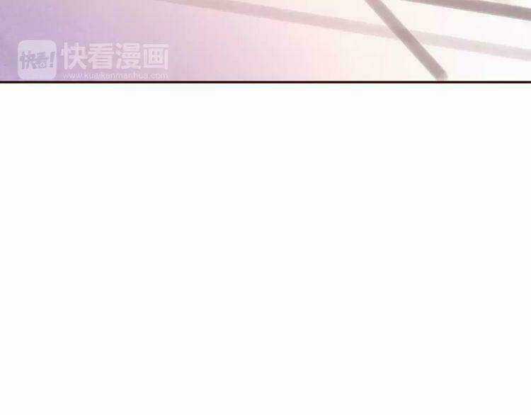 Cuộc Chiến Tình Yêu - Chapter 1 - Trang 339