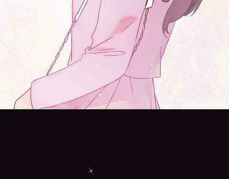 Cuộc Chiến Tình Yêu - Chapter 1 - Trang 72