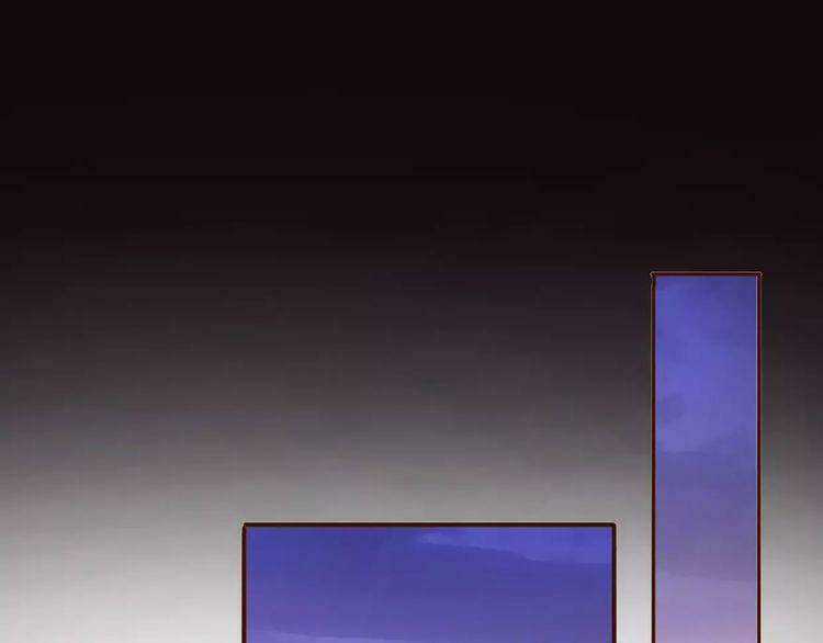 Cuộc Chiến Tình Yêu - Chapter 1 - Trang 78