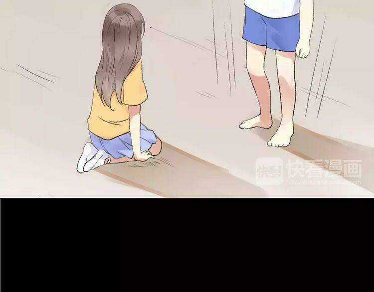 Cuộc Chiến Tình Yêu - Chapter 10 - Trang 68