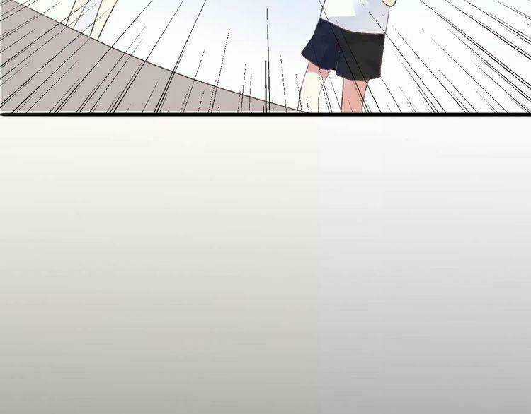 Cuộc Chiến Tình Yêu - Chapter 10 - Trang 88