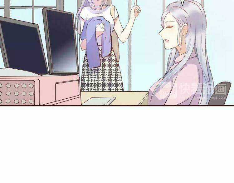 Cuộc Chiến Tình Yêu - Chapter 11 - Trang 110