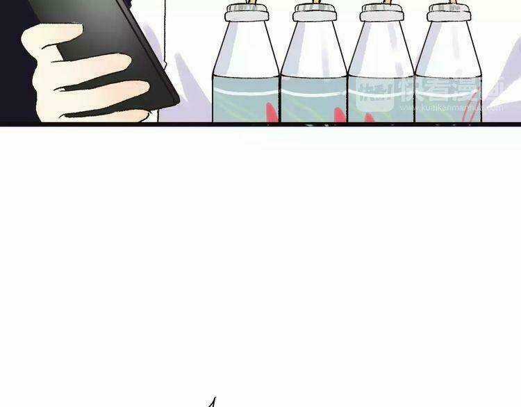 Cuộc Chiến Tình Yêu - Chapter 11 - Trang 149