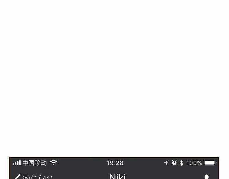 Cuộc Chiến Tình Yêu - Chapter 11 - Trang 159