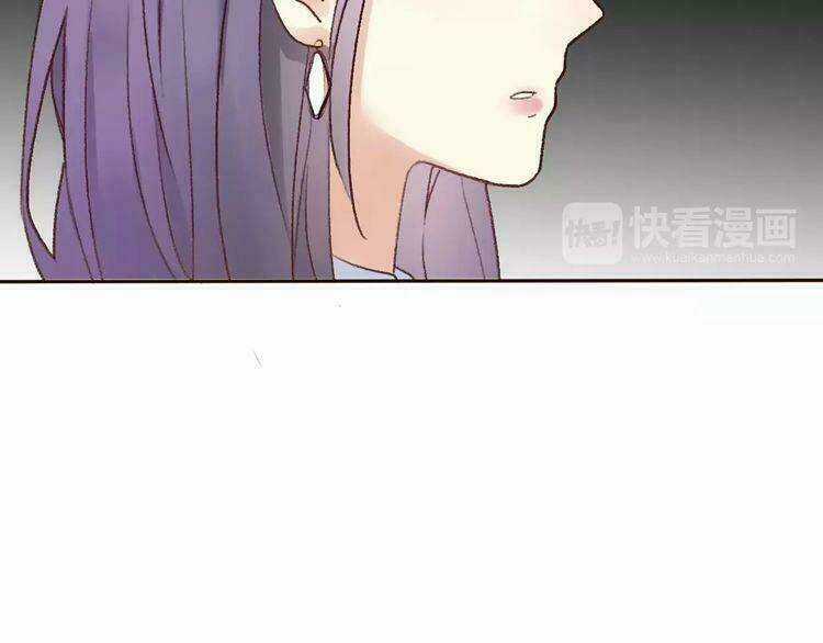 Cuộc Chiến Tình Yêu - Chapter 11 - Trang 33