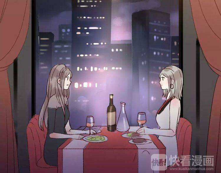 Cuộc Chiến Tình Yêu - Chapter 11 - Trang 47