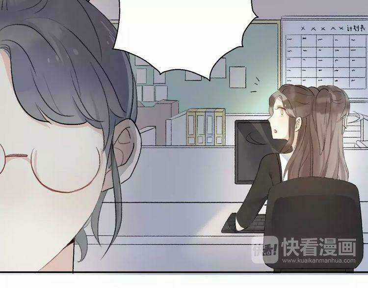 Cuộc Chiến Tình Yêu - Chapter 12 - Trang 137