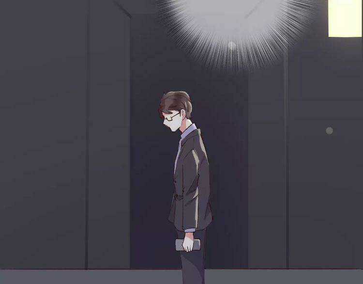 Cuộc Chiến Tình Yêu - Chapter 12 - Trang 16