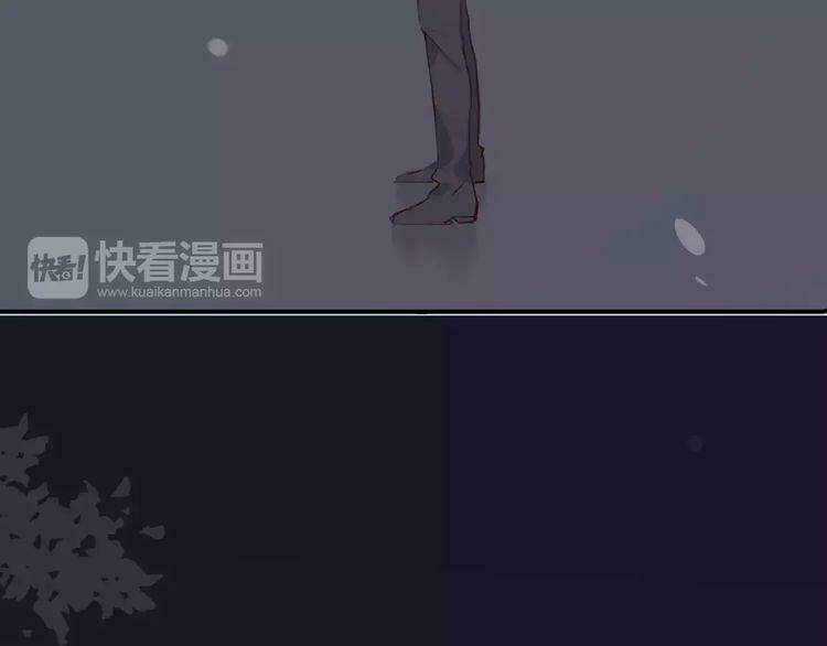 Cuộc Chiến Tình Yêu - Chapter 12 - Trang 17