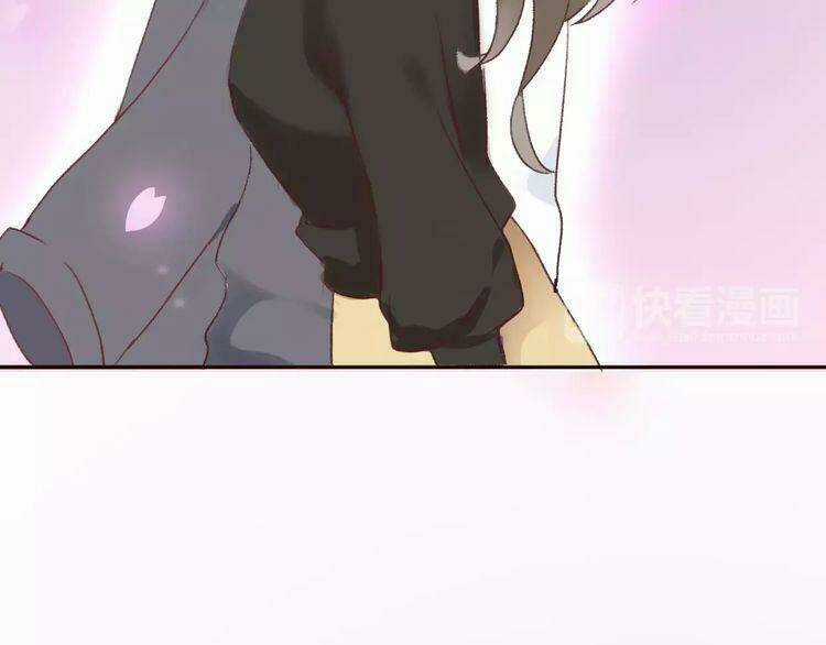 Cuộc Chiến Tình Yêu - Chapter 12 - Trang 82