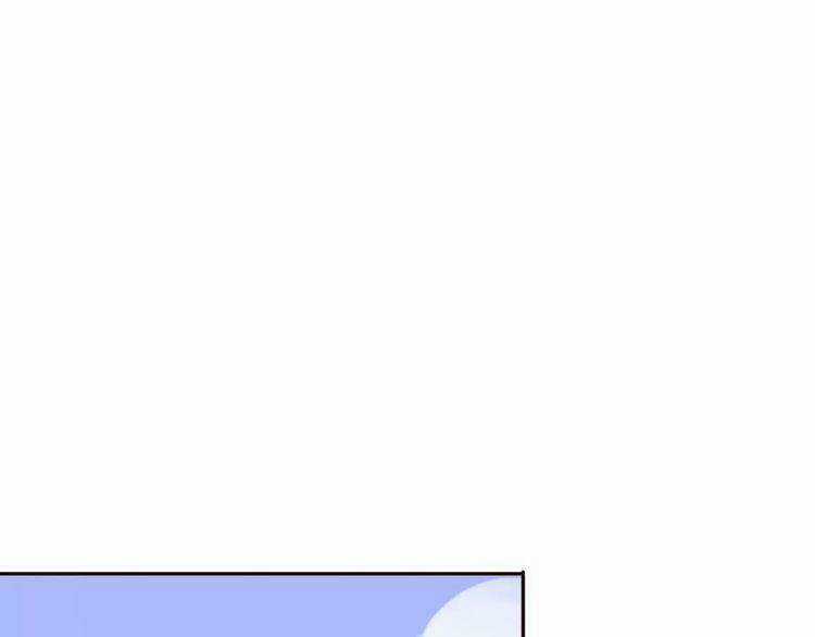 Cuộc Chiến Tình Yêu - Chapter 12 - Trang 88