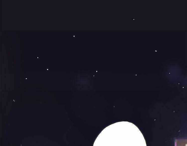 Cuộc Chiến Tình Yêu - Chapter 13 - Trang 48