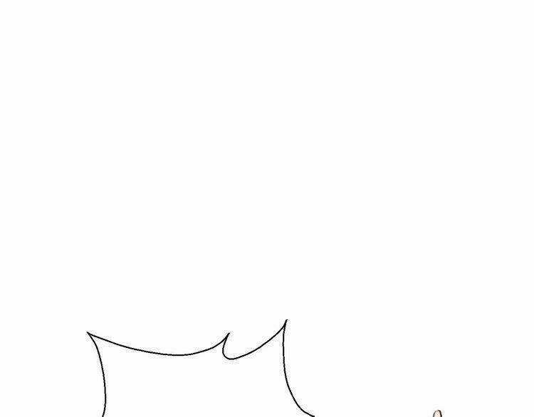 Cuộc Chiến Tình Yêu - Chapter 13 - Trang 82