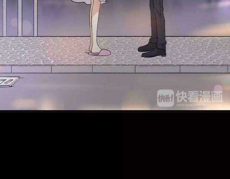 Cuộc Chiến Tình Yêu - Chapter 14 - Trang 16