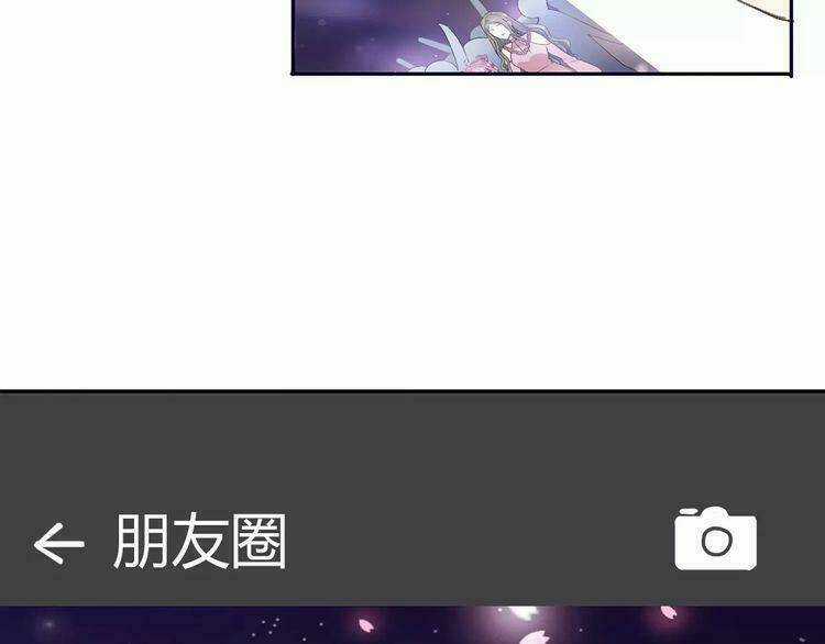 Cuộc Chiến Tình Yêu - Chapter 14 - Trang 151