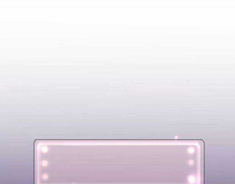 Cuộc Chiến Tình Yêu - Chapter 14 - Trang 156