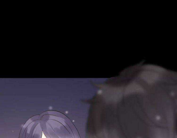 Cuộc Chiến Tình Yêu - Chapter 14 - Trang 17