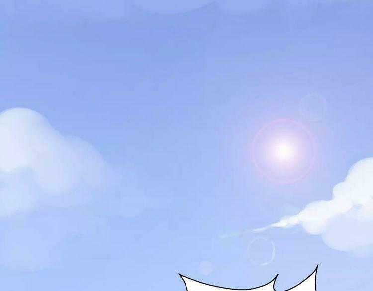 Cuộc Chiến Tình Yêu - Chapter 15 - Trang 2