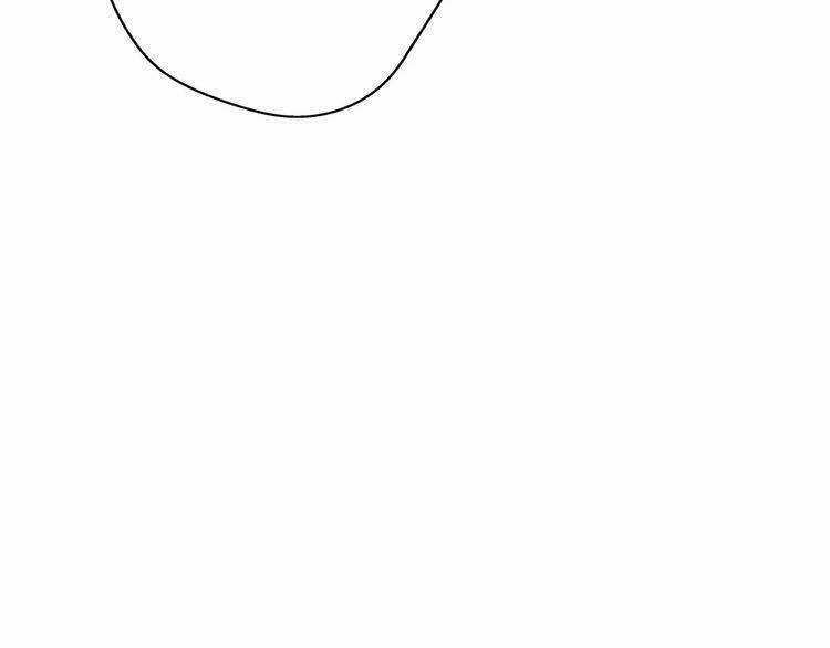 Cuộc Chiến Tình Yêu - Chapter 15 - Trang 21