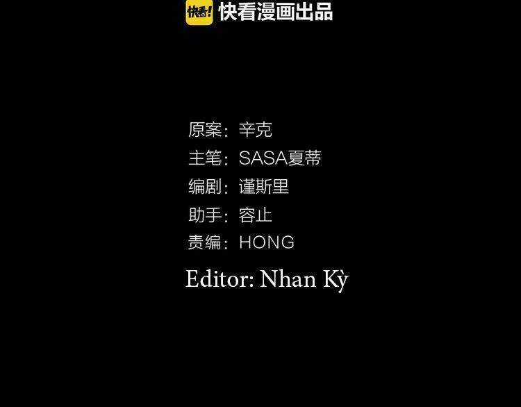 Cuộc Chiến Tình Yêu - Chapter 16 - Trang 67