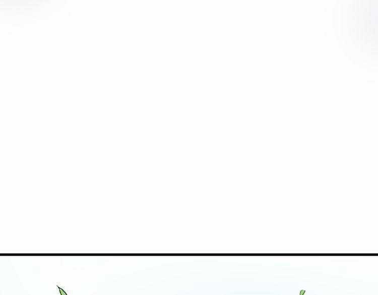 Cuộc Chiến Tình Yêu - Chapter 17 - Trang 150