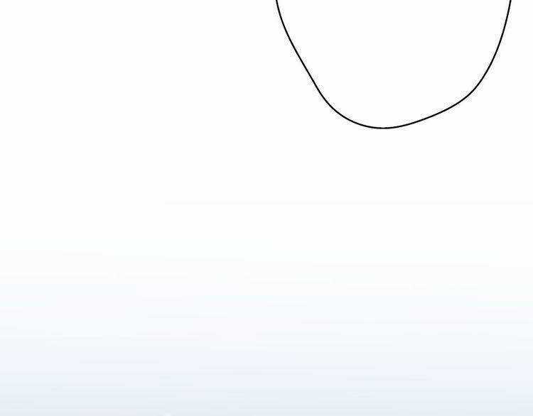 Cuộc Chiến Tình Yêu - Chapter 17 - Trang 171