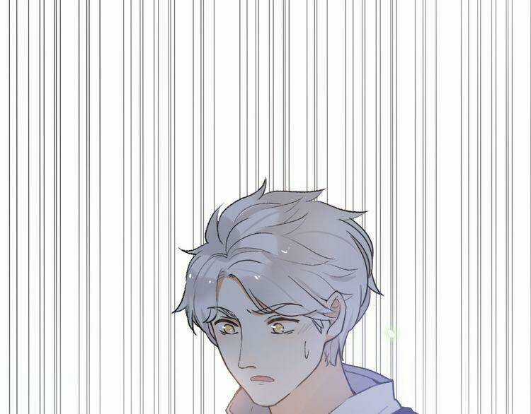 Cuộc Chiến Tình Yêu - Chapter 17 - Trang 25