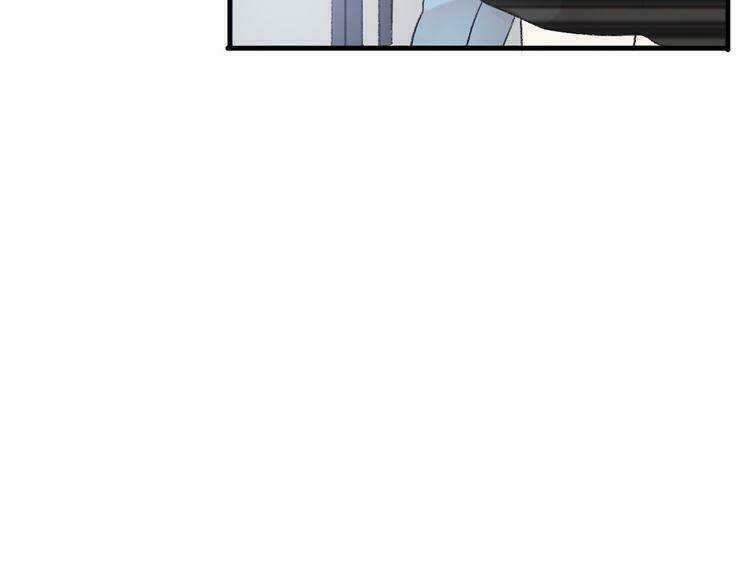 Cuộc Chiến Tình Yêu - Chapter 17 - Trang 34