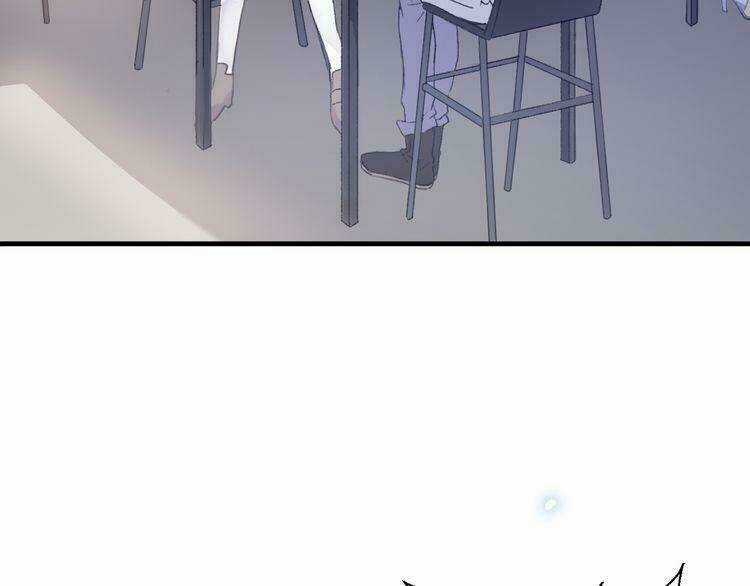 Cuộc Chiến Tình Yêu - Chapter 17 - Trang 37