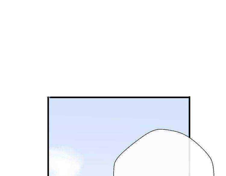 Cuộc Chiến Tình Yêu - Chapter 17 - Trang 78