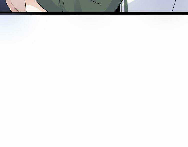 Cuộc Chiến Tình Yêu - Chapter 17 - Trang 86