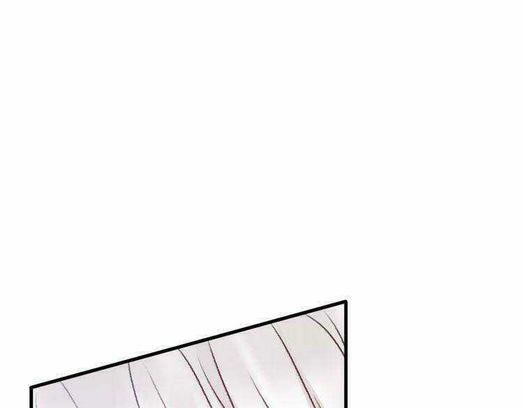 Cuộc Chiến Tình Yêu - Chapter 17 - Trang 89