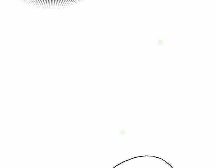 Cuộc Chiến Tình Yêu - Chapter 17 - Trang 10