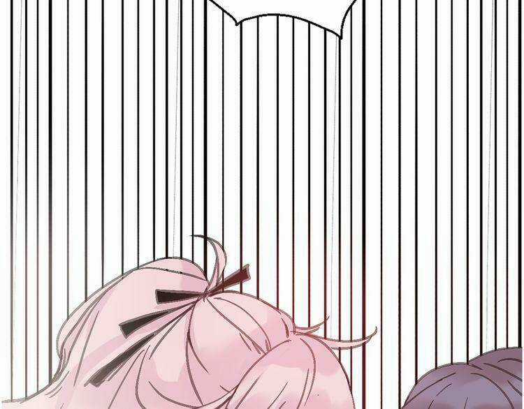 Cuộc Chiến Tình Yêu - Chapter 18 - Trang 108