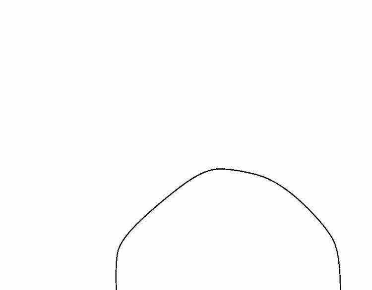 Cuộc Chiến Tình Yêu - Chapter 18 - Trang 139