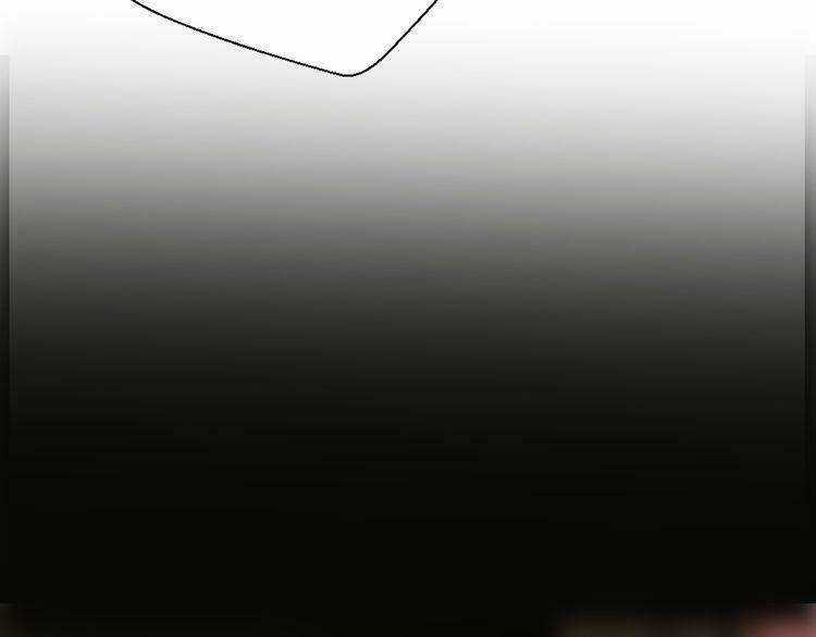 Cuộc Chiến Tình Yêu - Chapter 18 - Trang 173