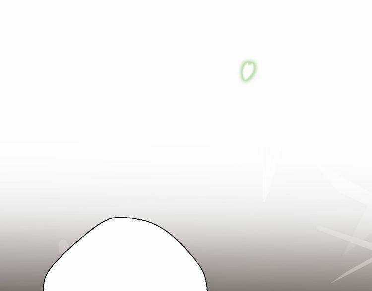 Cuộc Chiến Tình Yêu - Chapter 18 - Trang 4